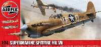 エアフィックス 1/24 ミリタリーエアクラフト スピットファイア Mk.5b