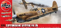 スピットファイア Mk.5b