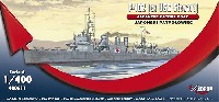 日本海軍 第102号哨戒艇 (旧 USS スチュアート)