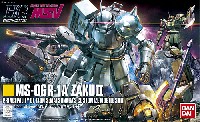 バンダイ HGUC (ハイグレードユニバーサルセンチュリー) MS-06R-1A シン・マツナガ専用 ザク