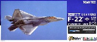 トミーテック 技MIX アメリカ空軍 F-22 ラプター 第422試験評価飛行隊 (ネリス空軍基地)