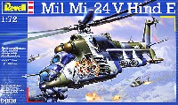 レベル 1/72 飛行機 ミル Mi-24V ハインド E