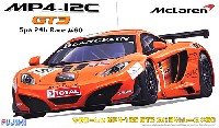 マクラーレン MP4-12C GT3 スパ24hレース #60