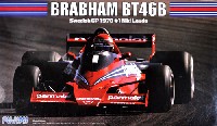 ブラバム BT46B スウェーデンGP 1978 #1 ニキ・ラウダ