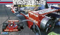 フジミ 1/20 GPシリーズ ブラバム BT46B スウェーデンGP 1978 #2 ジョン・ワトソン