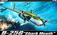 B-25G ミッチェル シャークマウス