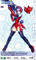 コトブキヤ ファンタシースター オンライン レイキャシール REDRIA Ver.APSY