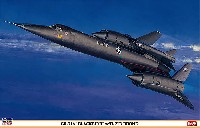 SR-71A ブラックバード w/D-21B ドローン