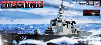 ピットロード 1/350 スカイウェーブ JB シリーズ 海上自衛隊 イージス護衛艦 DDG-173 こんごう (新着艦標識デカール付)