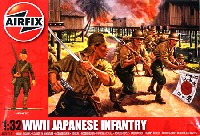 エアフィックス 1/32 ミリタリー WW2 日本軍 歩兵