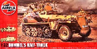 エアフィックス 1/32 ミリタリー ロンメルズ ハーフトラック (Sd.kfz250/3 グライフ)