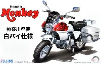 フジミ 1/12 オートバイ シリーズ ホンダ モンキー 神奈川県警 白バイ仕様