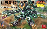 バンダイ ダンボール戦機 LBX オーヴェイン