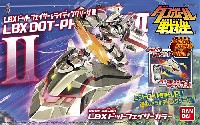 バンダイ ダンボール戦機 LBX ドットフェイサー & ライディングソーサ 2