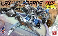 バンダイ ダンボール戦機 LBX バル・スパロス