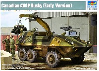 トランペッター 1/35 ＡＦＶシリーズ カナダ ハスキー 初期型 6×6 AVGP