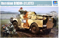 トランペッター 1/35 AFVシリーズ ソビエト BRDM-2 後期型 デドコフ 2