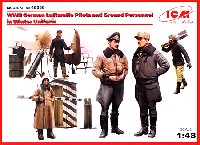 WW2 ドイツ空軍 パイロット & グランドクルー 冬季服