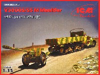 ICM 1/35 ミリタリービークル・フィギュア ドイツ フォード V3000S/SSM マウルティア ハーフトラック w/ 7.62cm Pak36(r) 対戦車砲