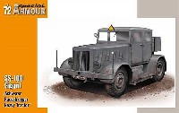 ドイツ ハノマーク SS-100 装輪牽引車