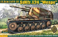 Sd.Kfz.124 10.5cm自走砲 ヴェスペ