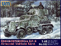 ユニモデル 1/48 AFVキット ロシア BA-6 装甲車 (6輪45mm砲)