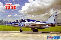 ART MODEL 1/72 エアモデル ロシア スホーイ Su-28 フロッグフット 複座練習機