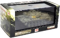 ホビーマスター 1/72 グランドパワー シリーズ M48A3 パットン アメリカ海兵隊