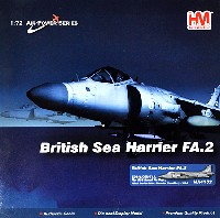 シーハリアー FA.2 HMS インビンシブル