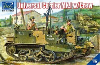 リッチモデル 1/35 AFVモデル イギリス ユニバーサルキャリア Mk.1型 兵員輸送車 w/クルー