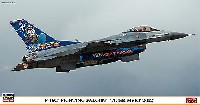 ハセガワ 1/48 飛行機 限定生産 F-16C ファイティング ファルコン タイガーミート 2012