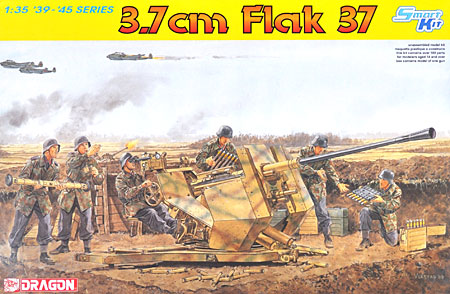 3.7cm Flak37 高射機関砲 プラモデル (ドラゴン 1/35 