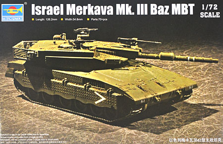 イスラエル軍 メルカバ Mk.3 バズ プラモデル (トランペッター 1/72 AFVシリーズ No.07104) 商品画像
