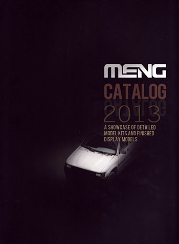 MENG カタログ 2013 カタログ (MENG-MODEL カタログ No.CAT-2013) 商品画像