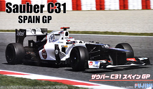 ザウバー C31 スペインGP (小林可夢偉 ドライバーフィギュア付) フジミ 