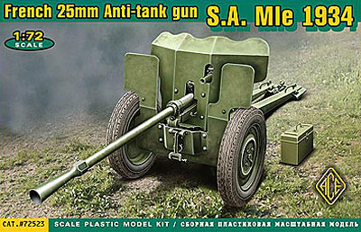 フランス 25mm 対戦車砲 S.A. Mle 1934年式 プラモデル (エース 1/72 ミリタリー No.72523) 商品画像