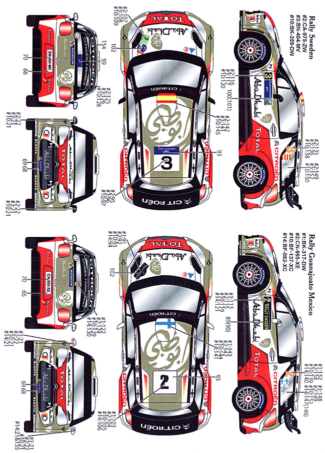 シトロエン DS3 WRC Rd.1-3 2013 デカール (スタジオ27 ラリーカー オリジナルデカール No.DC985) 商品画像_2
