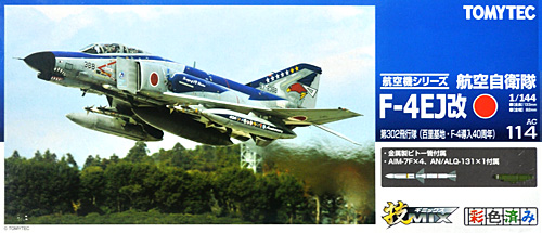 航空自衛隊 F-4EJ改 ファントム 2 第302飛行隊 (百里基地・F-4導入40周年) プラモデル (トミーテック 技MIX No.AC114) 商品画像