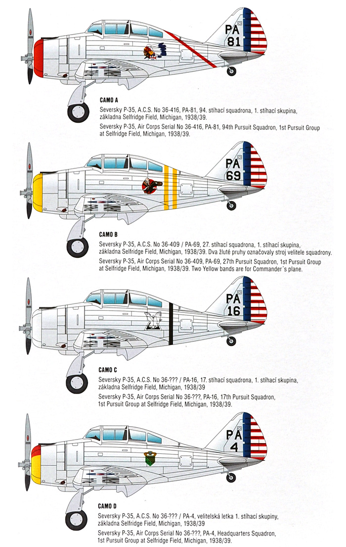 セバスキー P-35 戦闘機 戦前 銀塗装 プラモデル (スペシャルホビー 1/72 エアクラフト プラモデル No.SH72260) 商品画像_2