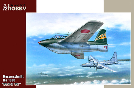 メッサーシュミット Me163C 日米英塗装 プラモデル (スペシャルホビー 1/72 エアクラフト プラモデル No.SH72263) 商品画像