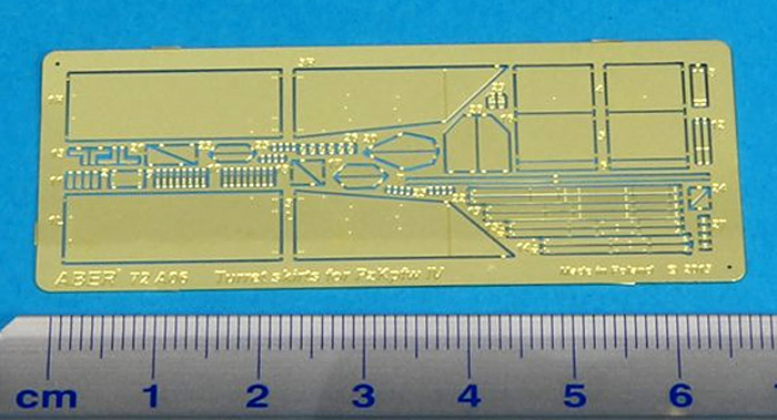 ドイツ 4号戦車用 砲塔シュルツェン エッチング (アベール 1/72 AFV用 エッチングパーツ No.72 A006) 商品画像_1