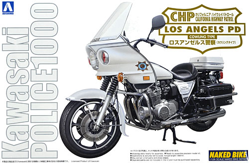 CHP ロスアンゼルス PD カウンリングタイプ プラモデル (アオシマ 1/12 ネイキッドバイク No.112) 商品画像
