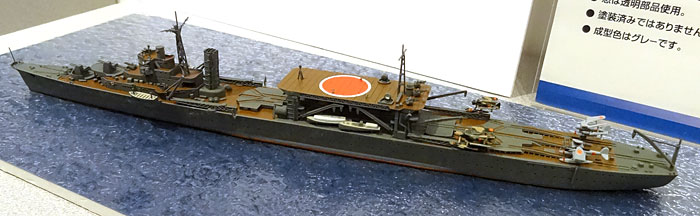 日本海軍 水上機母艦 千歳 プラモデル (アオシマ 1/700 ウォーターラインシリーズ No.551) 商品画像_3