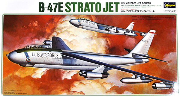 ボーイング B-47E ストラトジェット プラモデル (ハセガワ 1/72 飛行機 Kシリーズ No.K007) 商品画像