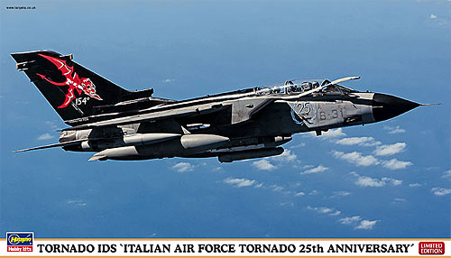 トーネード IDS イタリア空軍 トーネード25周年記念 プラモデル (ハセガワ 1/72 飛行機 限定生産 No.02049) 商品画像