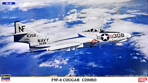 F9F-8 クーガー コンボ プラモデル (ハセガワ 1/72 飛行機 限定生産 No.02036) 商品画像
