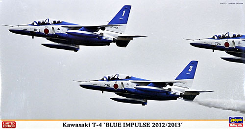 川崎 T-4 ブルーインパルス 2012/2013 プラモデル (ハセガワ 1/48 飛行機 限定生産 No.07341) 商品画像