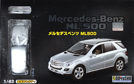メルセデスベンツ ML500 プラモデル (童友社 1/43 エクセレントプラモデル No.006) 商品画像