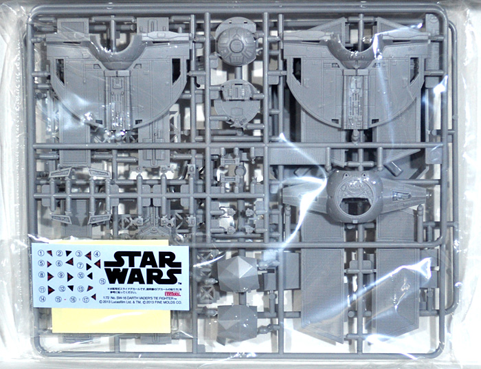 ダース・ベイダー専用 タイ・ファイター プラモデル (ファインモールド スターウォーズ（STAR WARS） No.SW-016) 商品画像_1