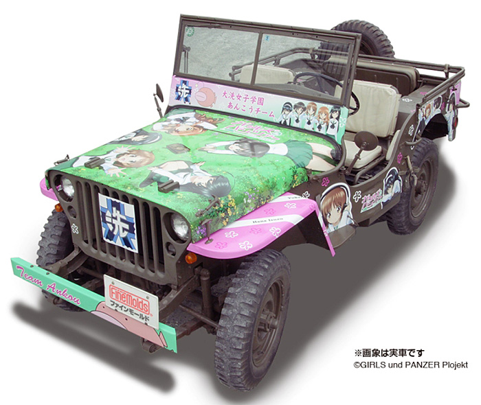 アメリカ陸軍 1/4トン 4×4 トラック (ガールズ&パンツァー) プラモデル (ファインモールド ガールズ＆パンツァー No.41103) 商品画像_4